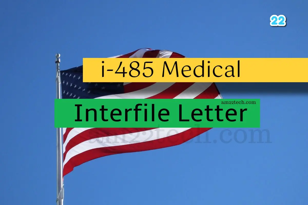 USCIS I-485 Medical Interfile Cover Letter Auto-Fill Demo