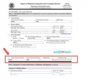 USCIS i693 sample form